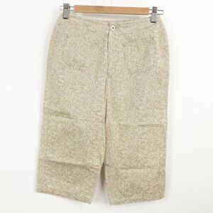 VGC Liz Claiborne Lizwear Petite Floral Capri Pants size 2P